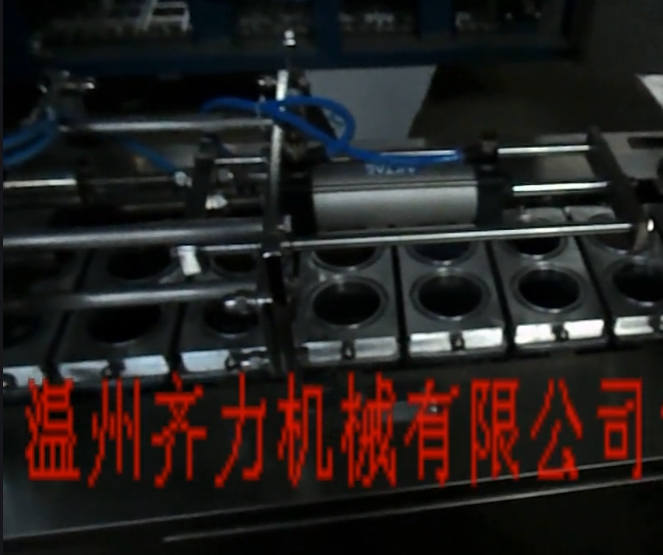 麥芽糖全自動(dòng)塑料杯灌裝封口機(jī)