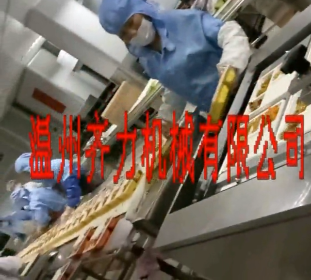 快餐盒灌裝封口機(jī)