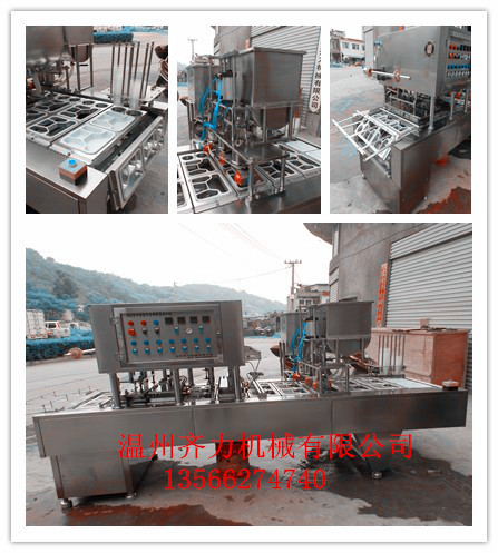 新款快餐盒灌裝封口機