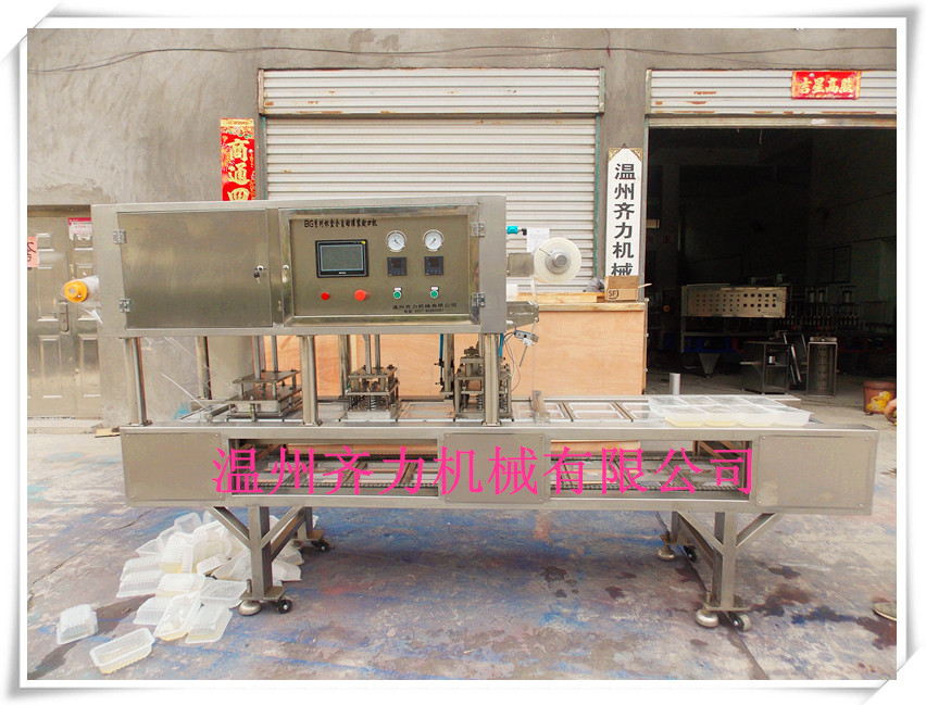 蔬菜水果抽真空充氮氣封口機
