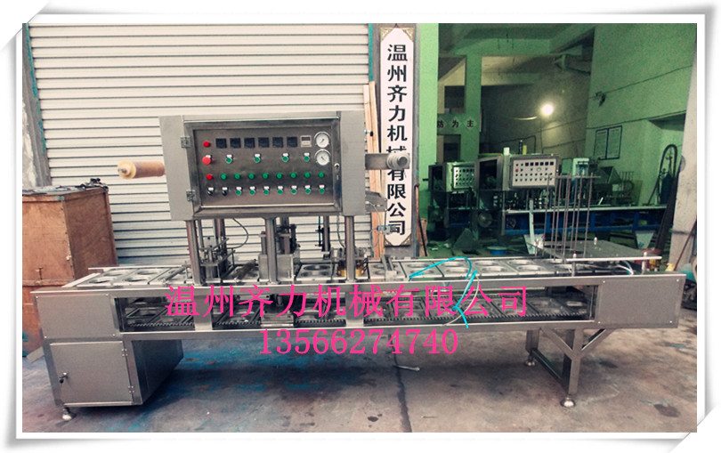 碗脫，碗團(tuán)，碗禿抽真空封口機(jī)